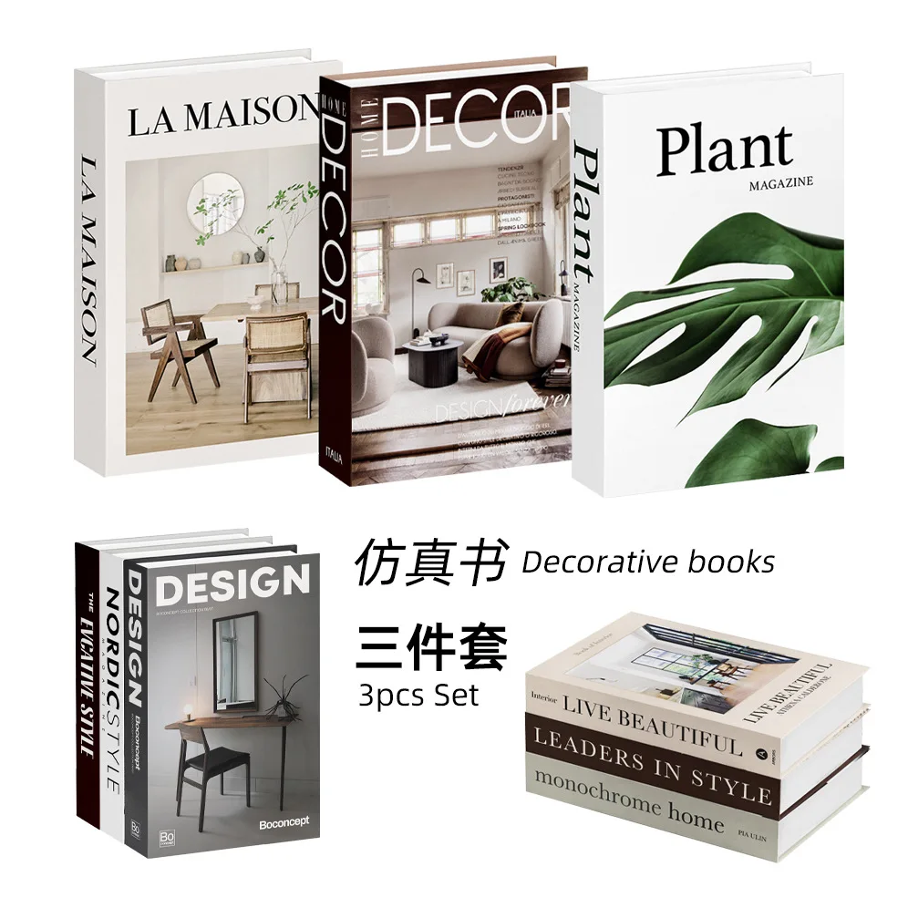 Quiet Luxury Lifestyle - 3個/ロット シミュレーションブック 装飾用 高級ホームデコレーション リビングルーム 本棚小道具